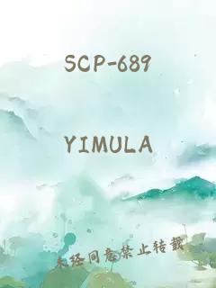 SCP-689